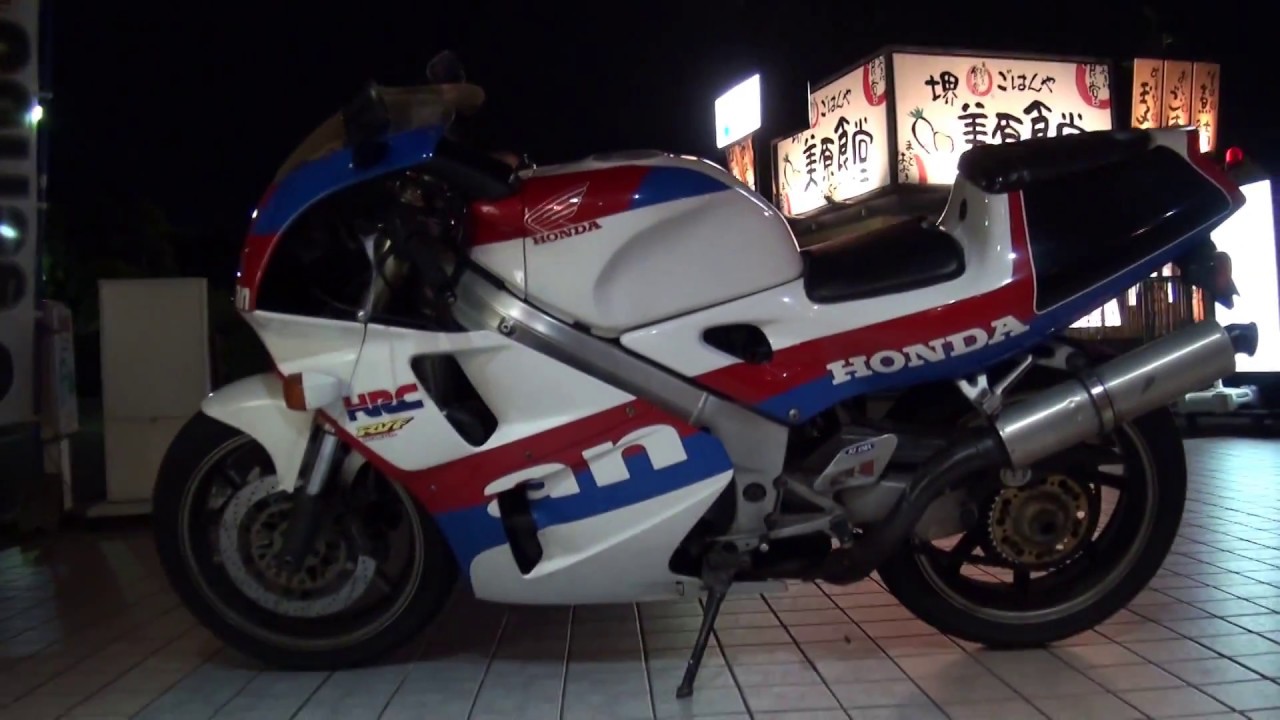 レーシングフルカスタムrvf レシーサウンドを聞いて バイク美男子 Honda Rvf400 ホンダ Rvf400 Youtube