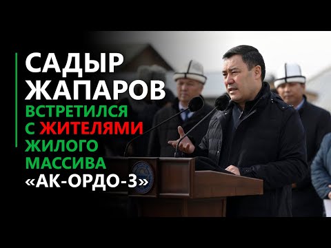 Video: Жер ижара акысын кантип эсептесе болот