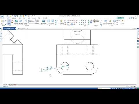 Solid Edge 工程圖標註如何加入孔計數