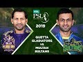 Match 8: Full Match Highlights Quetta Gladiators vs Multan Sultans  HBL PSL 4  HBL PSL 2019