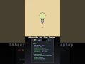 light effact in css