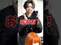 【髪型再現】カラフルピーチえとちゃんYouTubeチャンネル登録150万人超