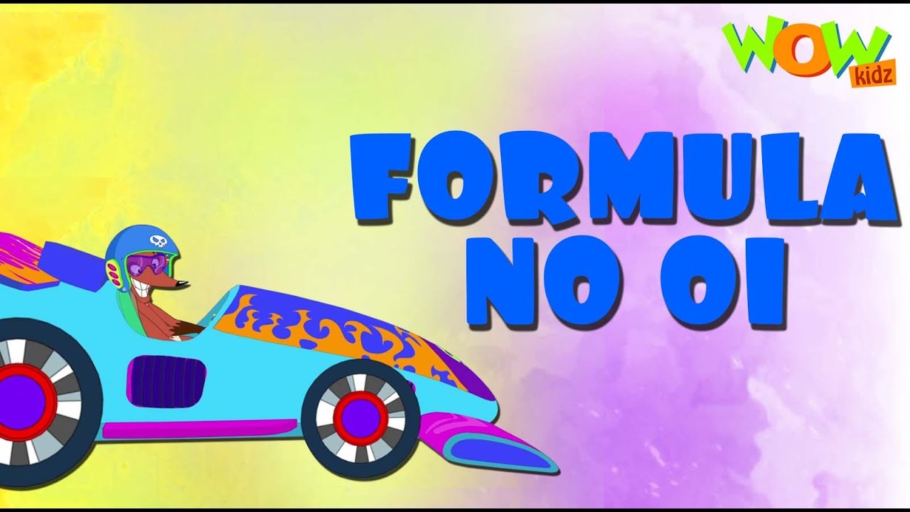 Formula No 1 - Eena Meena Deeka - Non Dialogue Episode