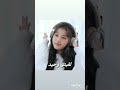 صرصراية للصرصار ضحك