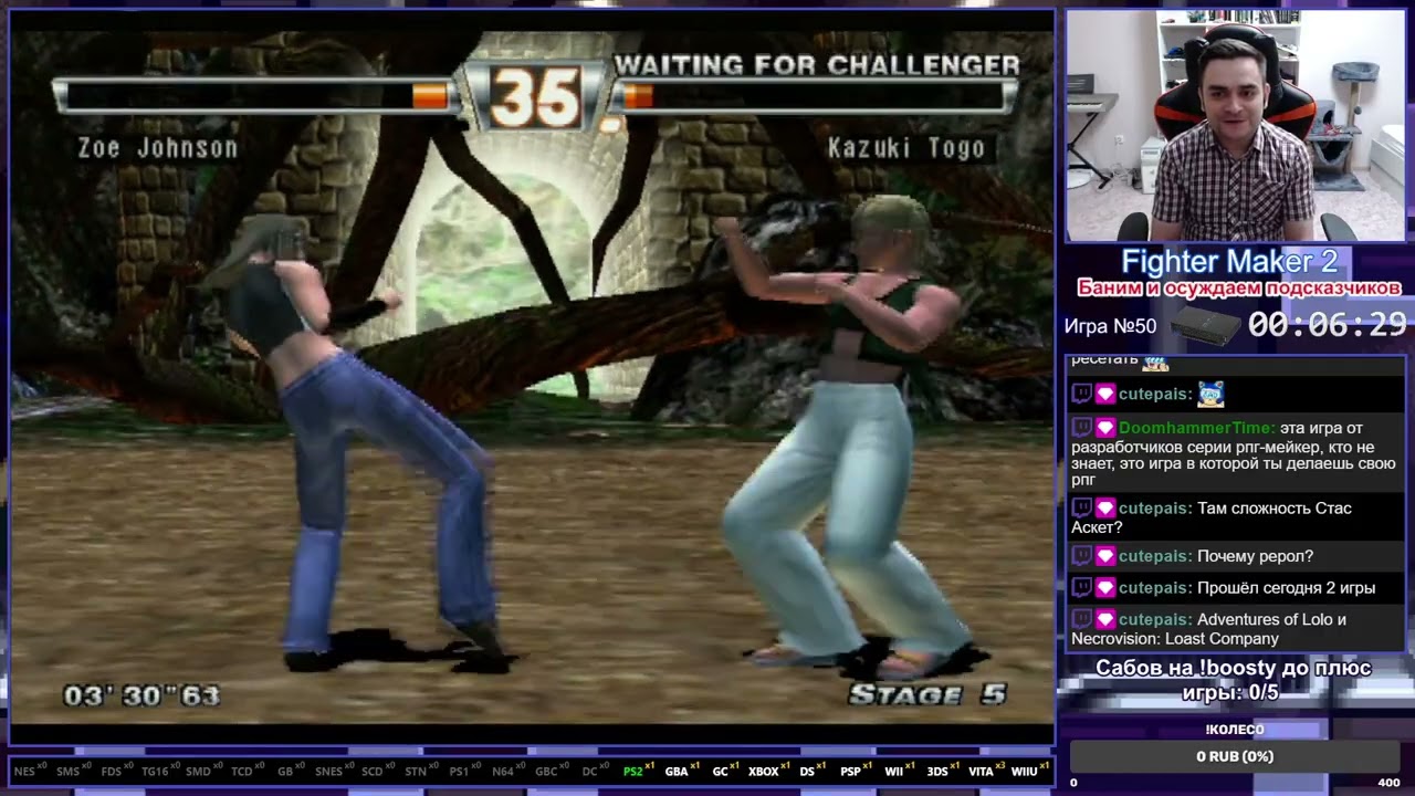 Fighter Maker 2 PS2 Longplay - YouTube