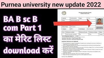 BA B sc B com Part 1 का मेरिट लिस्ट download करें