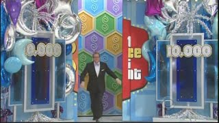 The Price is Right:  April 1, 2011  (APRIL FOOLS SPECIAL!)