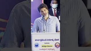 Trivikram Srinivas Best Speech About Sirivennela Seetharama Sastry | Jayanti Celebrations