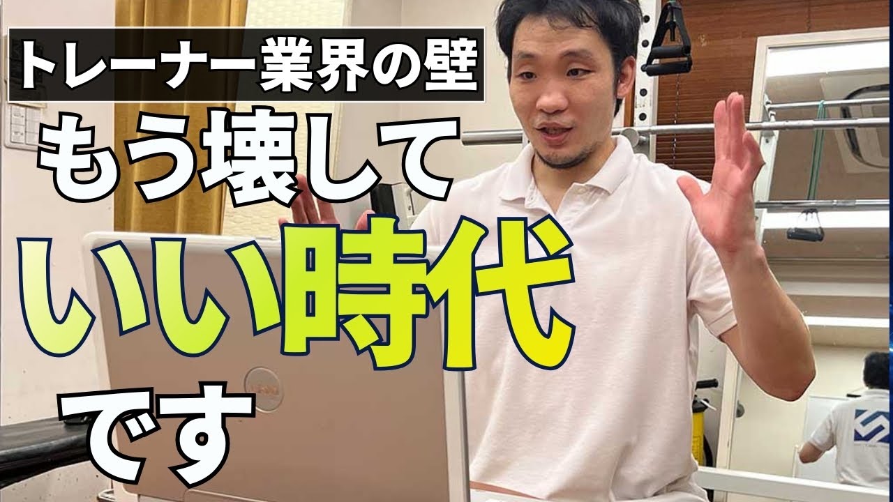 【暴露】この価格にした本当の理由｜Over The Moon F.A