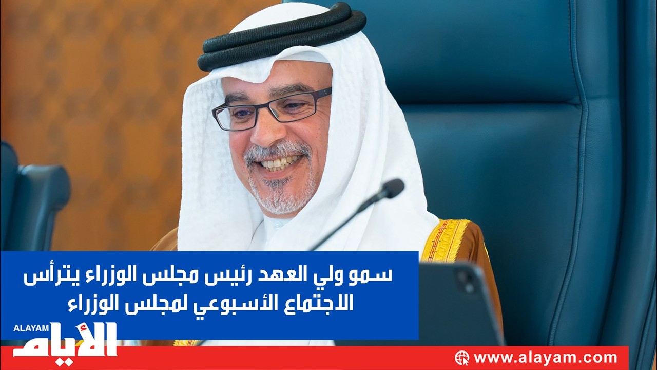 ��� ��� ����� ���� ���� ������� ����� ��������  �������� ����� �������
 - نشر قبل 6 دقيقة