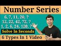 Number Series | Reasoning | Numbers Series Trick | imran sir maths