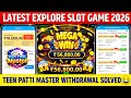 Teen Patti Master : Explorer Slots Mega Win! 🐯 (₹56,800+ Gameplay)