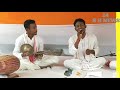 Nagara nam || Athkhelia yuba Samannay Doll || Dipankar Borah || আঠখেলীয়া যুৱ সমন্বয় দল Mp3 Song