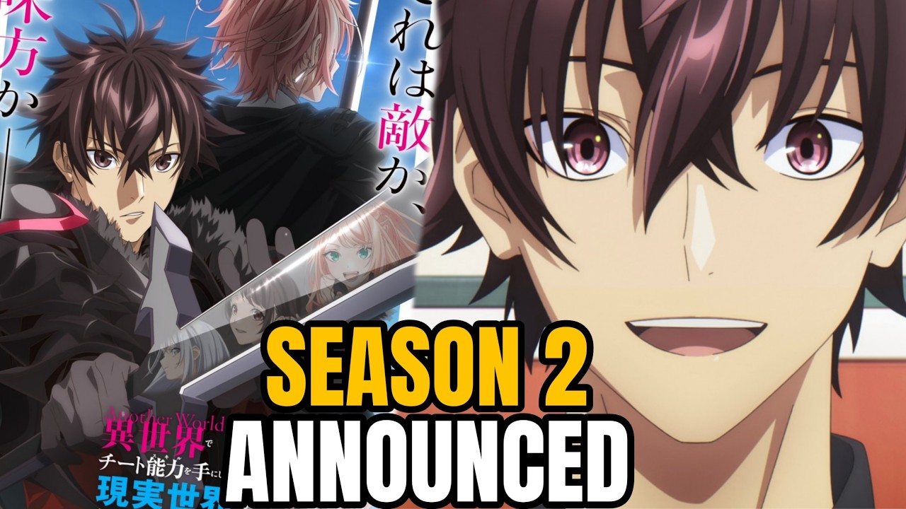 I Got a Cheat Skill in Another World and Became Unrivaled in the Real World, Too 1x14 OVA