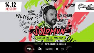 Solomun at Adrenaline Stadium, Moscow, 14 Dec 2019.