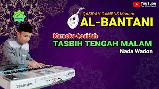 Tasbih Tengah Malam  Imam Ghozali  Cover Albantani Gambus