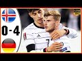 アイスランド vs ドイツ 0-4 | Iceland vs Germany 0-4   Extеndеd Hіghlіghts & All Gоals 2021 HD