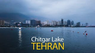 TEHRAN 2019 - 1 hour walking around Chitgar Lake / دریاچه چیتگر، تهران