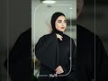 الانيقة براند مديل بان الجميل اكسبلور ترند النظافه Abaya العظماء
