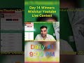 Day 14 Winners, WishAur Youtube Live Contest