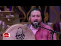 معكم مني الشاذلي شاهد فريق ابن عربي في حلقة ذكر ومدح أحبك حبين