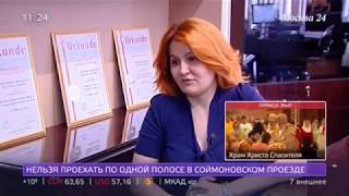 Эльвира Агурбаш: кто систематически поднимает цены на продукты ?