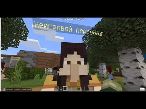 ✔ Лев в майнкрафте ✔ Курсы CODDY ✔  защитная работа  ✔ Тема: СОЗДАНИЕ ПАРКА ✔