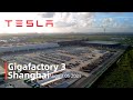 (August 05 2021)Tesla Gigafactory 3 Shanghai 4K Video