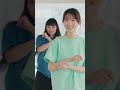 日本工学院2026年CM「ダンス体験篇」タテ