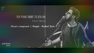 Music # Singer- Rahul jani