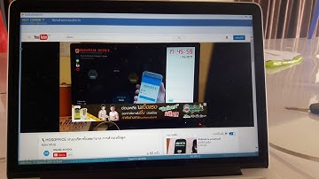 📞HOSOFFICE ระบบบริหารโรงพยาบาล 5.0 คู่มือการใช้งานระบบ YOUTUBE