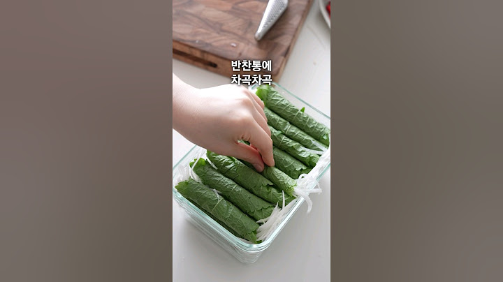 [Korean Food] It will be a very popular side dish👍 Ssammu perilla leaf roll