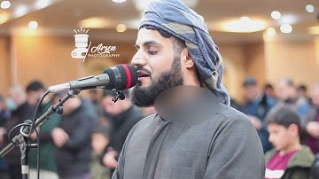 عشائية هادئة ماتسير من سورة إلنساء مسجد بهشت | القارئ رعد محمد الكردى