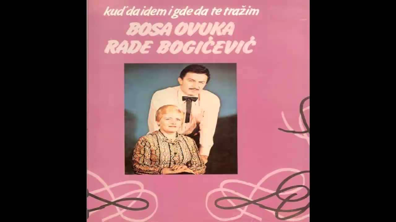 Bosa Ovuka i Rade Bogicevic - Zeleo bih da te cesce sanjam - (Audio 1981) HD
