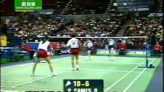 1999 All England badminton women double final