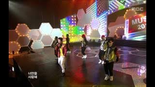 Park, Hyun-bin - So Hot!, 박현빈 - 앗! 뜨거, Music Core 20100206