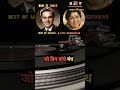 Best of Mukesh & Lata Heart Touching.. #shorts #old #hearttouching #song