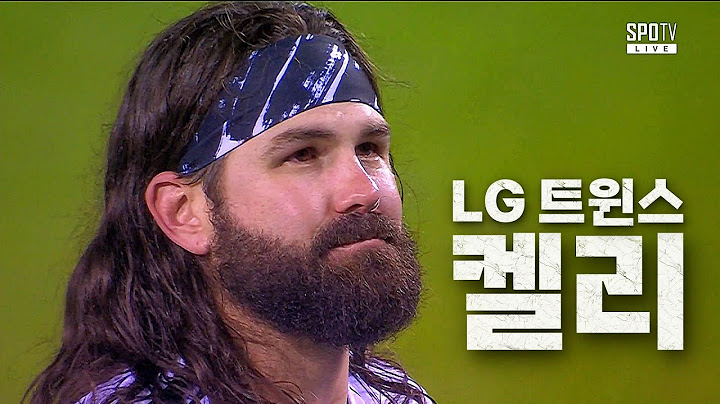 [두산 vs LG] (고별식 풀영상)영원한 LG 트윈스의 가족 '케이시 켈리(Casey Kelly)' | 7.20 | KBO 모먼트 | 야구 하이라이트