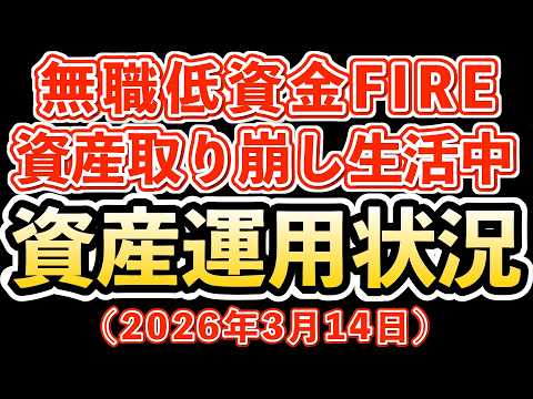 YouTube thumbnail Pe2SCAx8fYw