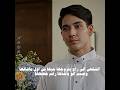 من اول نظره حبها اختيار امي المغري Explore 