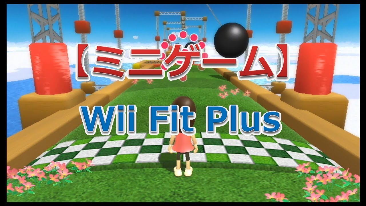 Wii  Wiifit  ソフト Amazon.co.jp: Wiiフィット (ソフト単品) : ゲーム