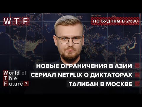 Video: Mikhail Emtsov - Phenomenon Man Uit Kamyshino - Alternatieve Mening
