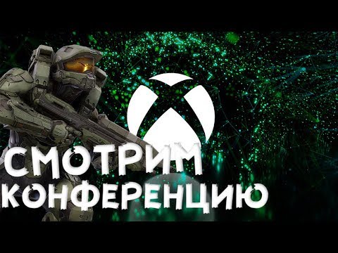 Wideo: Microsoft Anuluje Inside Xbox W USA