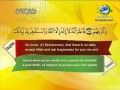 Surat Muhammad-Sheikh Saad Al Ghamdi