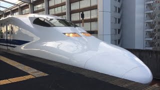 【今は亡き700系C14編成】 ひかり号441号 発車@姫路駅 Bullet Train Shinkansen