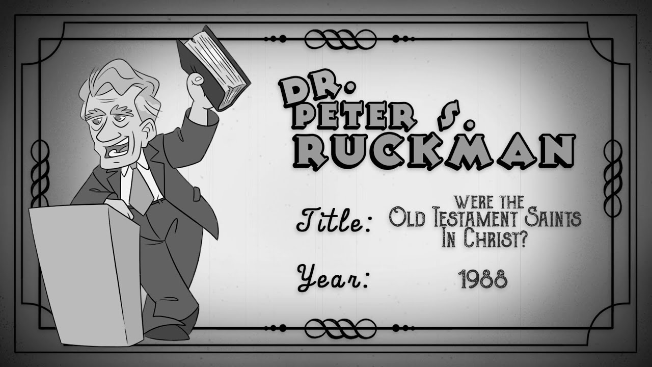 Были ли ветхозаветные святые «во Христе»? | Доктор Питер С. Ракман