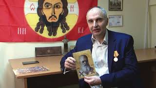 Святитель Лука Крымский, рассказывает Сергей Моисеев.