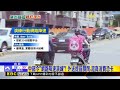 中部今「網路降速演練」！ 外送提前關閉.超商消費恐卡@newsebc