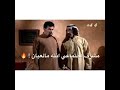 مسلسل شعبيه الريح