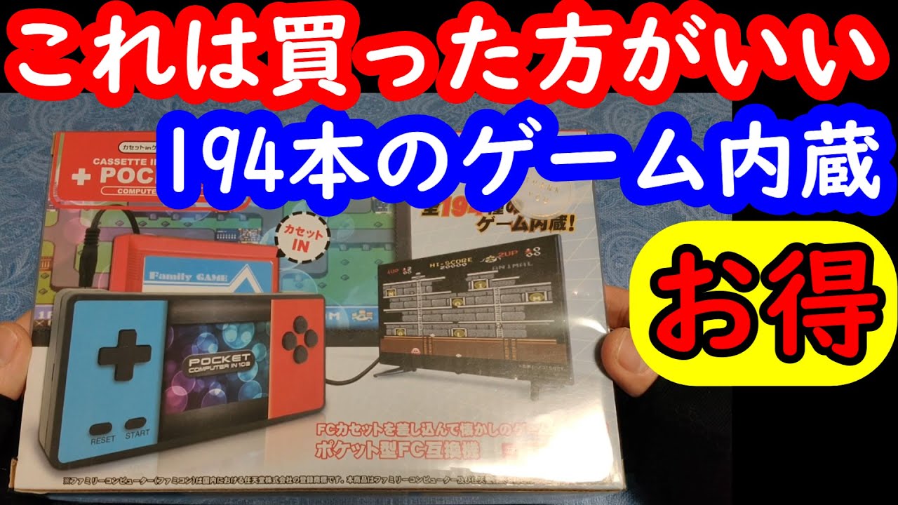 ザ・ゲームシリーズ54 戦略バトル パソコン ダイソー 戦略バトル ゲームシリーズ54 Windows DAISO